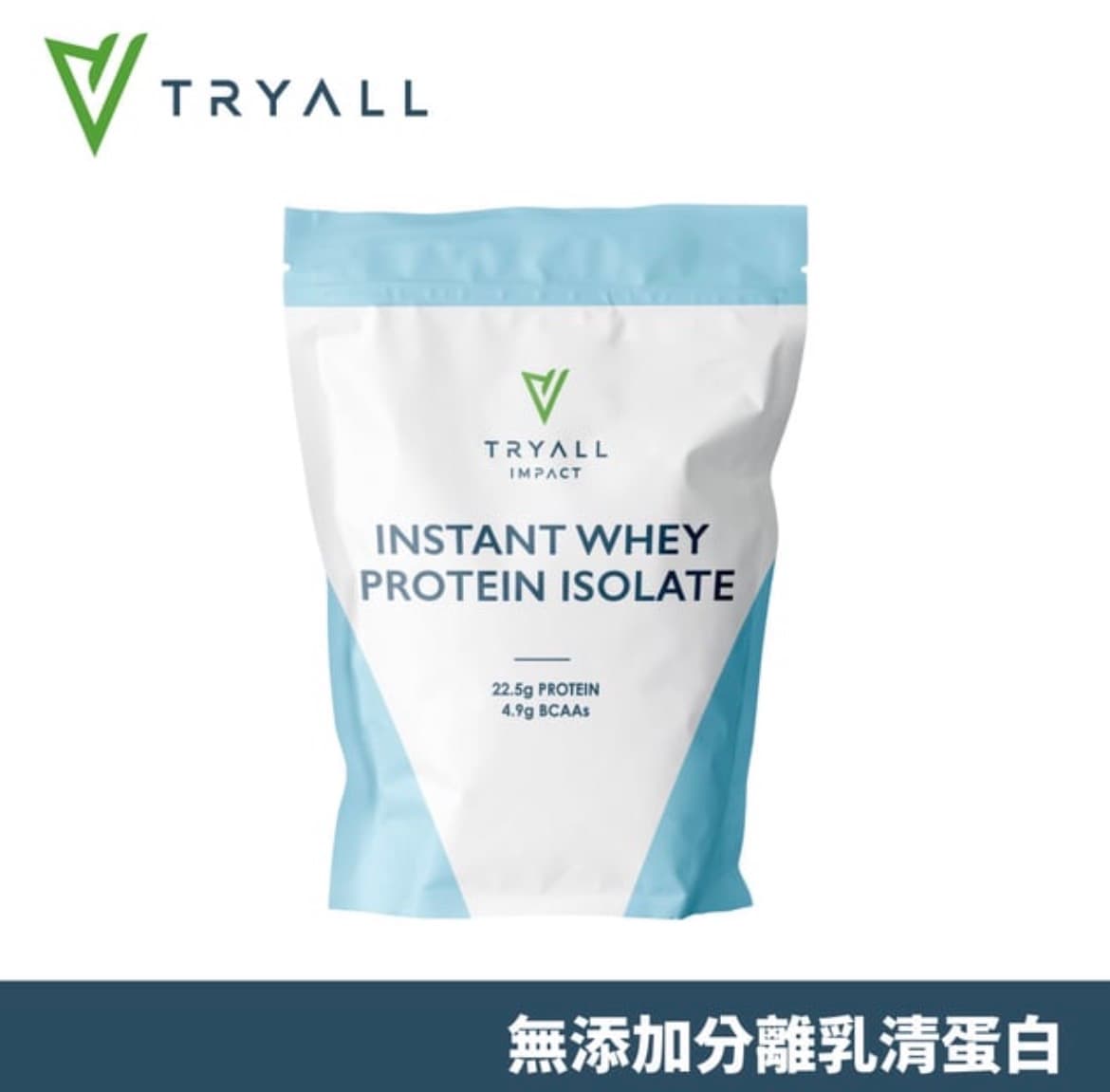 Tryall  無添加分離乳清蛋白(500g)_經典款(MSG)